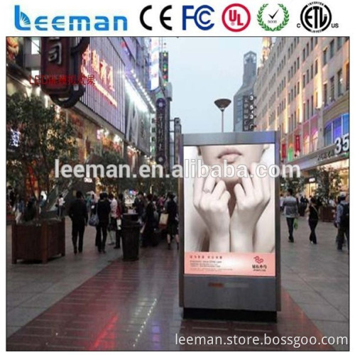 Leeman price per watt solar panel --- led screen front service full color outdoor led display advertising boards for sale